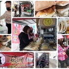 流浪小黑碳烤吐司漢堡