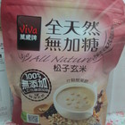 聯華食品 萬歲牌全天然什穀堅果飲