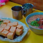 民生路46巷口麵線