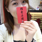 雅香自助火鍋城