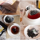 樺杏嚴選黑豆茶