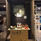 Yanoon 耶濃搖滾豆漿