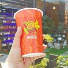 呷尚堡(西螺店)