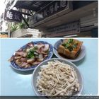 阿麗雞肉飯陽春麵