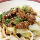 珍寶蘭州拉麵館