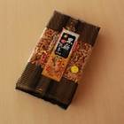 九福黑糖沙琪瑪