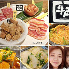 牛角日本燒肉專門店(新竹大遠百店)