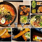 九賀甲 日式料理