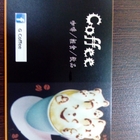 G Coffee