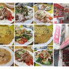 美斯樂雲泰料理