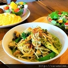 樂趣咖啡AT FUN CAFE&BRUNCH