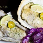 六號基地日式串燒