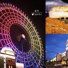 嘿鬥日式定食專賣(麗寶店)