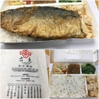 古香Gushiang複合餐飲