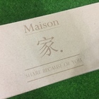 Maison 家