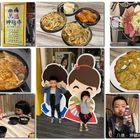 岬鷗嵉(八德分店)