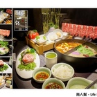 這一鍋皇室祕藏鍋物台南新光殿(台南新光殿)