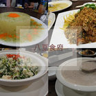 台南仁德八豆食府-台式懷舊料理