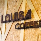 路易莎咖啡 Louisa Coffee 天母直營店