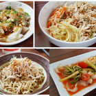 中泰傳統陽春麵