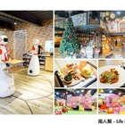 艾樂滋好食.玩樂