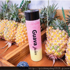 Guava Juice芭樂芭-逢甲店