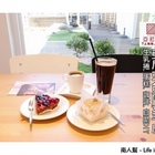 亞尼克(台南安平店)