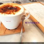 林口55號咖啡館