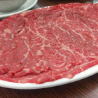 新新園(嘉義友愛店)