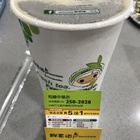 鮮茶道(和緯中華店)