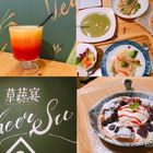 CheerSu Cafe草蔬宴