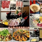 路上海-蒸籠海鮮火鍋【中華店】(【中華店】)