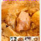 黃家碗粿文賢店