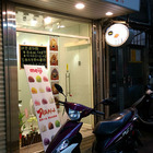 雞蛋杯杯。Egg Cups