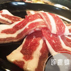 逐鹿炭火燒肉(嘉義分會)