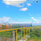 兔子迷宮景觀咖啡餐廳