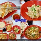 鍋中傳奇鍋貼王台中店
