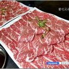 肉多多(永和店)