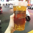 亭仔腳古早味(新莊幸福棧)