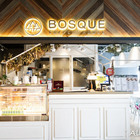 森林咖啡 Bosque(森林咖啡 Bosque（A9店）)