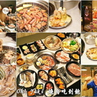 Oh！Yaki 日式精緻炭火燒肉(中正路2號5樓)