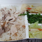 阿里山火雞肉飯