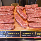 吃吃的牛 專業立吞牛排