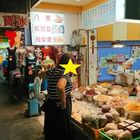 延平市場八寶冰