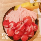 花藏雪手作雪冰