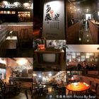 多桑食物所