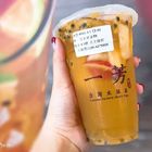 一芳台灣水果茶(新營復興店)