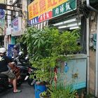 公園路真正紅燒土魠