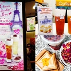 coco都可茶飲(土城立德)