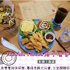 Rabbit House兔子屋咖啡